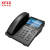 XFZX 先锋SIP双模按键电话机 XF-DC15D 录音电话 6800小时录音 PSTN/IP电话 4.3英寸彩屏