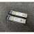 万兆光模块 单模双纤 sfp+10g LC+LC双芯 全兼容交换机 网卡 华为一盒10只 LC+LC 1.2KM