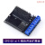 ESP8266串口WIFI模块 NodeMCU Lua V3物联网开发板 CP2102/CH340 ESP8266 wifi电机驱动扩展板
