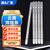 陌利 云南63A焊锡条 高纯度耐磨 Sn55%500g/条（熔点207）