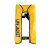 百舟（BAIZHOU）JXB001 自动气胀式救生衣 防汛便携充气背心式救援衣 黄色自动款