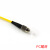 移动联通国标UPC1/2/3/20米电信级SC-STFCLC光纤跳线单模尾纤单芯 SC单头尾纤 1m