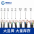 粤佰冠国标铜芯ZC-RVV5芯1.5平方电缆线阻燃电源线软护套信号线100米