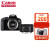 佳能（Canon） EOS 800D单反相机 入门单反相机高清摄像 佳能800D+EF50 1.8定焦人像镜头