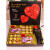 德芙  DOVE德芙巧克力糖果礼盒装送男女朋友新年货节生日实用创意礼物品零食 送配套礼品袋 送彩灯 盒装 0g 钻石黑色礼盒-花束款