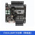 飞控 国产PLC 工控板 FX1N 14MT 2路100K脉冲 编程控制器 单板(大功率不带脉冲输出)