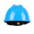 君御 安全帽 工程工地安全头盔 1502 ABS豪华V型带透气孔工业头盔 一指键蓝