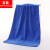 洛楚（Luxchic）420g洗车毛巾宝蓝色30*70x2条 擦车巾加厚抹布保洁清洁毛巾清洁用品