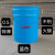 25L特厚铁皮户外垃圾桶大容量耐磨庭院垃圾桶铁桶带盖家用防火 红色带logo