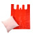 普利赛拉 红色手提式塑料袋 大号加厚塑料袋打包袋方便袋 红色 48*70cm 100个/包