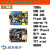 莱骏顿 STM32F103C8T6小板 STM32单片机开发板 ARM核心板 实验板 套餐4仿真版