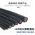 创优捷 橡胶防水电缆 JHS 4X6.0平方(3+1型）铜线潜水泵专用电缆 黑色 50米