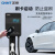 正泰（CHNT）新能源电动汽车随车充电枪器桩便捷适用特斯拉比亚迪荣威 便携式国标（7米）