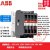 定制ABB交流接触器 A12 A16 A30 A40 A26 A40D-30-10/ A40D-30-01 AC110V