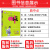 【聚汝图书】SS2024初中典中点八年级上下册数学沪科版HK上海科学技术出版社 生物(人教版) 八年级上