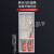 康迪普 201不锈钢消防箱消火栓箱室内消防栓箱室外水带卷盘套装放置箱子 1600*700*240mm0.8