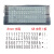 格美诺生产日期打码机滚码机印字机字粒字模卡槽活字组合印字板 细槽4mm字高 一板字不含印章手柄 官方标配