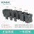 S7-200SMART西门子PLC EM DE08 DR08 QR16 DR16 DT16 DR32 6ES7288-2DT16(晶体8入8出)