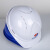 苏电之星 H顶新国标工地安全帽 舒适透气加厚ABS旋钮帽衬 监理施工工作帽 白色 可定制LOGO
