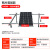 太阳能板支架光伏发电板子固定架铝合金通用耐高温防腐蚀安装架子 双块太阳板支架