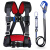千安 三点式安全带 高空作业施工安全绳挂钩套装保险带 背带+单小钩带缓冲2.7米