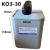 温州华一机电超一倒顺开关KO3-15单相三相紫铜片优质和面机 KO3-30