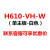 昂达H610-VH4-WB台式机主板A1700针12代DDR4双通道M.2接口WIFI H610-VH4-W白色
