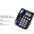 定制定制中诺W520来电显示坐式固定电话机办公室单机大铃声老年人 W520黑色 免提通话