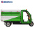 亚伯兰（abram）YBL-3500A 配3.5立方 电动三轮清运车 垃圾清运保洁车 市政环卫物业保洁
