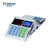 依时利ER-699C消费 ER-699CTY消费 699CT联网 食堂餐厅售饭 语音版+发卡机+100张IC卡