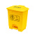 舒蔻（Supercloud）医疗废物垃圾桶黄色垃圾桶黄色污物桶 医疗垃圾桶15L