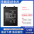 小米（MI）[品牌原装]适用小米Redmi红米note11Tpro+原装电池BN5C BM5A 适用于适用于红米note11TPro+电2