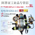 大团小圆正压式消防空气呼吸器RHZK6.0/30自给式便携式单人6L钢瓶氧气面罩 68L碳纤维呼吸器（3C认证）
