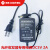 定制 光纤收发器5V2A电源FM050020-C电源线适配器100-240V0.6A 购买1-5个 购买6-20个 拍这里