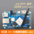 3399开发板orangepi4六核64位安卓linux主板4G内存无音频 Pi4(16G)主板(无音频)+5V4A电源