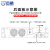 峦盾 ZPTP209GLSL1000H千兆单双正反向企业安全隔离与信息交换单向网光闸工业网闸存储设备