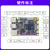 野火LubanCat鲁班猫4 单板机 图像处理 瑞芯微RK3588S对标树莓派 【电源基础套餐】LubanCat4（16+128)