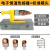 铭层 PPR热熔器  PE热熔机 20-63水管热融焊接机剪板 B45 热熔机【0-32】电子 一个价 