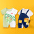 2件装婴儿衣服夏季薄款新生儿连体衣 短袖(小青蛙+口袋龙) 80CM适合体重19-23斤内
