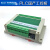 兼容FX2N国产PLC工控板单片机控制板2轴100K简易PLC可编程控制器 FX2N-24MT板式(10K)