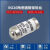 定制适用定制定制R026 RL98B RL8B 螺旋式陶瓷保险丝管 25A 35A 40A 50 RL98-40A 5只装