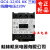 GC4-1201KK 桂林机床电器 三相空调接触器线圈220V5匹继电器 GC4-12/01KK