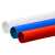 定制pvc电工套管管顶建1620mmPVC电工套管管穿线接头线管电线议价 Lpvc 16穿线管(蓝色)1米的