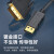 Tengfei DP转DVI转换线Displayport公对公高清转接头电脑接显示器投影仪连接线 单向传输 3米