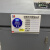 定制亚克力机台设备状态标识牌机器CNC清洁消毒5S编号运行管理卡 立式 30x20cm
