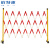 铂特体 伸缩围栏护栏警戒警示围栏电网围栏可移动折叠绝缘电力围栏道路安全施工防护围栏 1.2m*3m加厚红白色