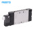 FESTO FESTO 电磁阀两位三通常开单电控CPE10-M1BH-3OL-M7 CPE10-M1BH-3OL-M7 196917