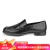 爱步（ECCO）女鞋 SCULPTED LX 精致优雅皮鞋女士一脚蹬乐福鞋 黑色 BLACK 36/US5/5.5