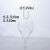 希万辉 玻璃水准瓶 实验室下口瓶气体分析放水瓶 250ml球型
