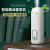 空气清新剂喷香机香薰卫生间除臭神器卧室内加湿自动扩香机 绿色喷香机(海洋)+无痕背胶+USB